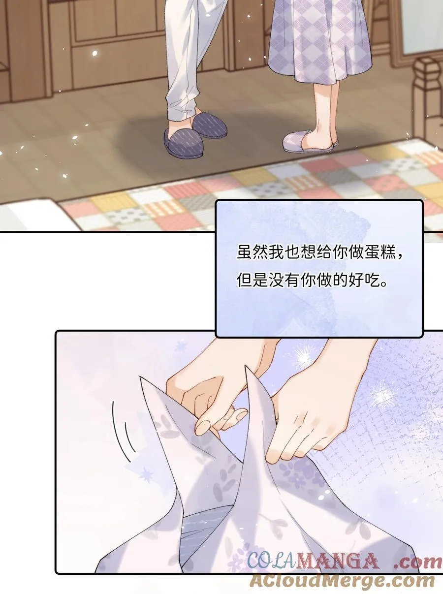 037 生日礼物18