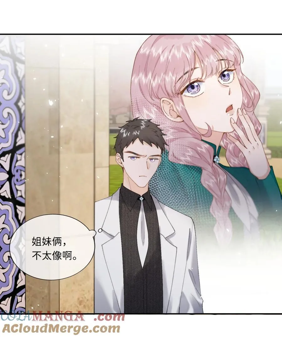 034 谁也代替不了她22