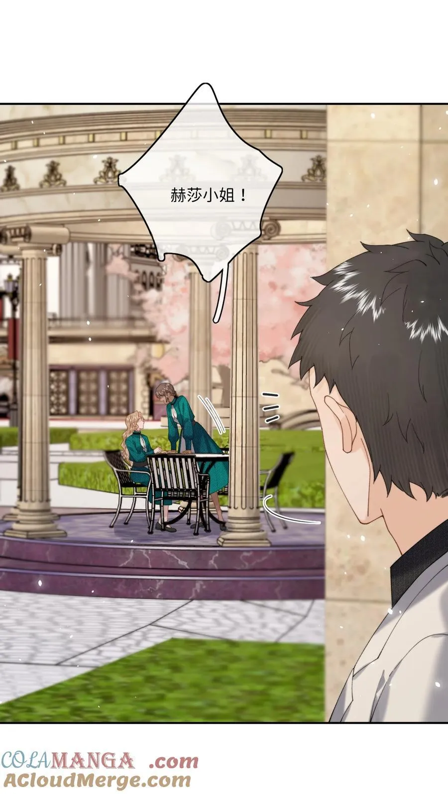 034 谁也代替不了她16