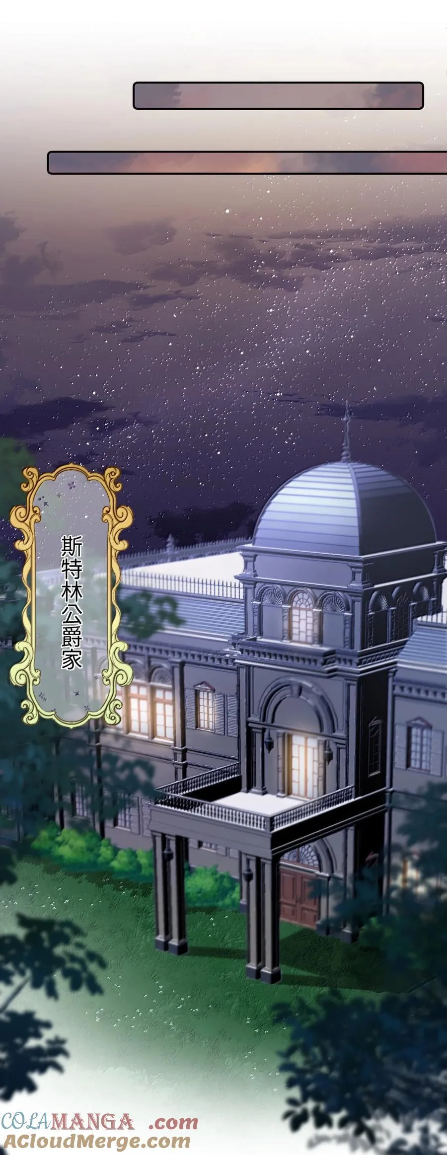 039 乔林，你最好了20