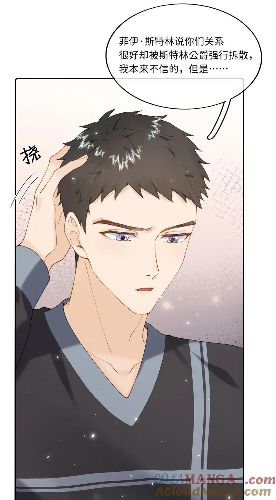 034 谁也代替不了她14