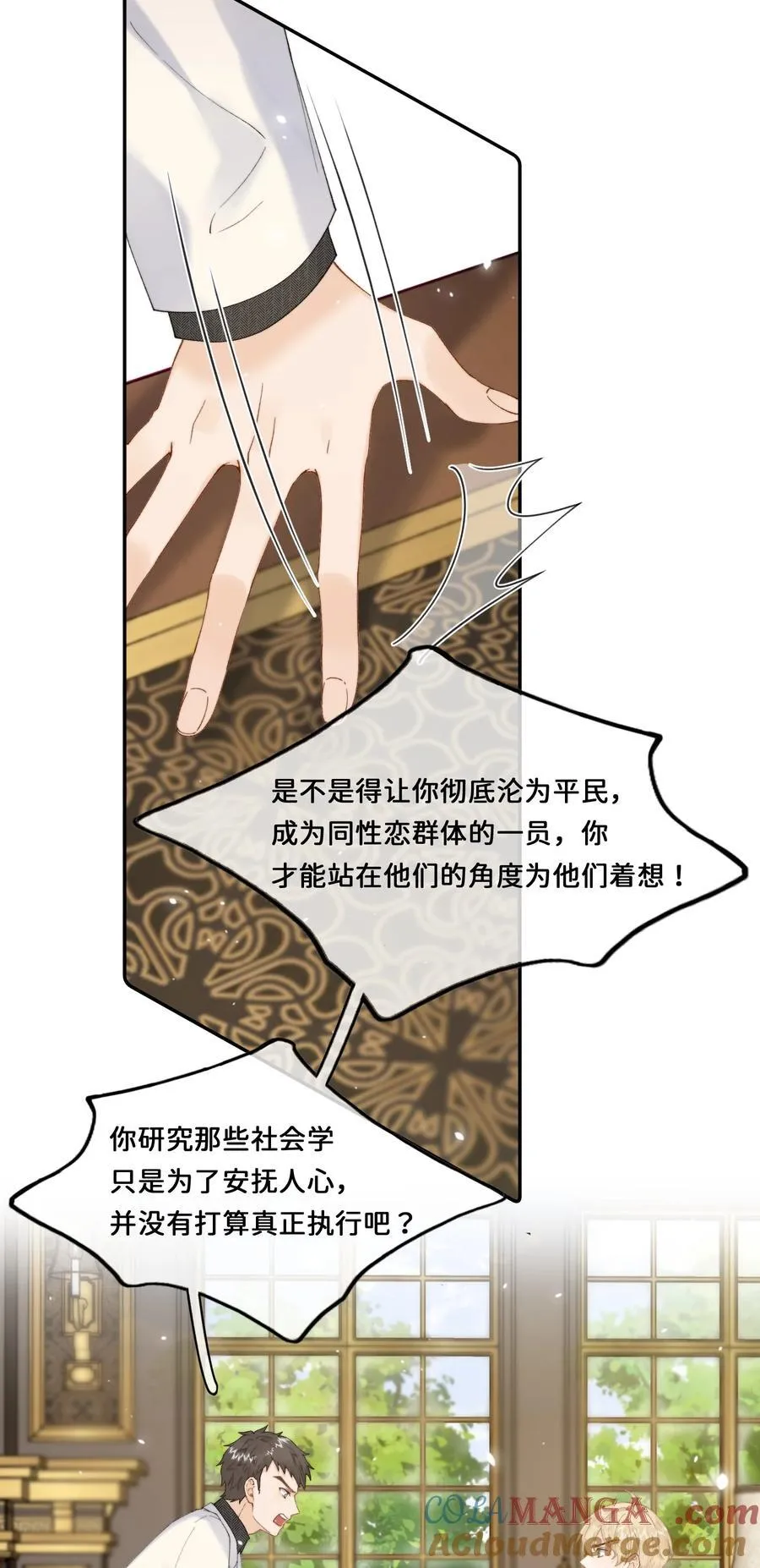 035 成功的一小步26