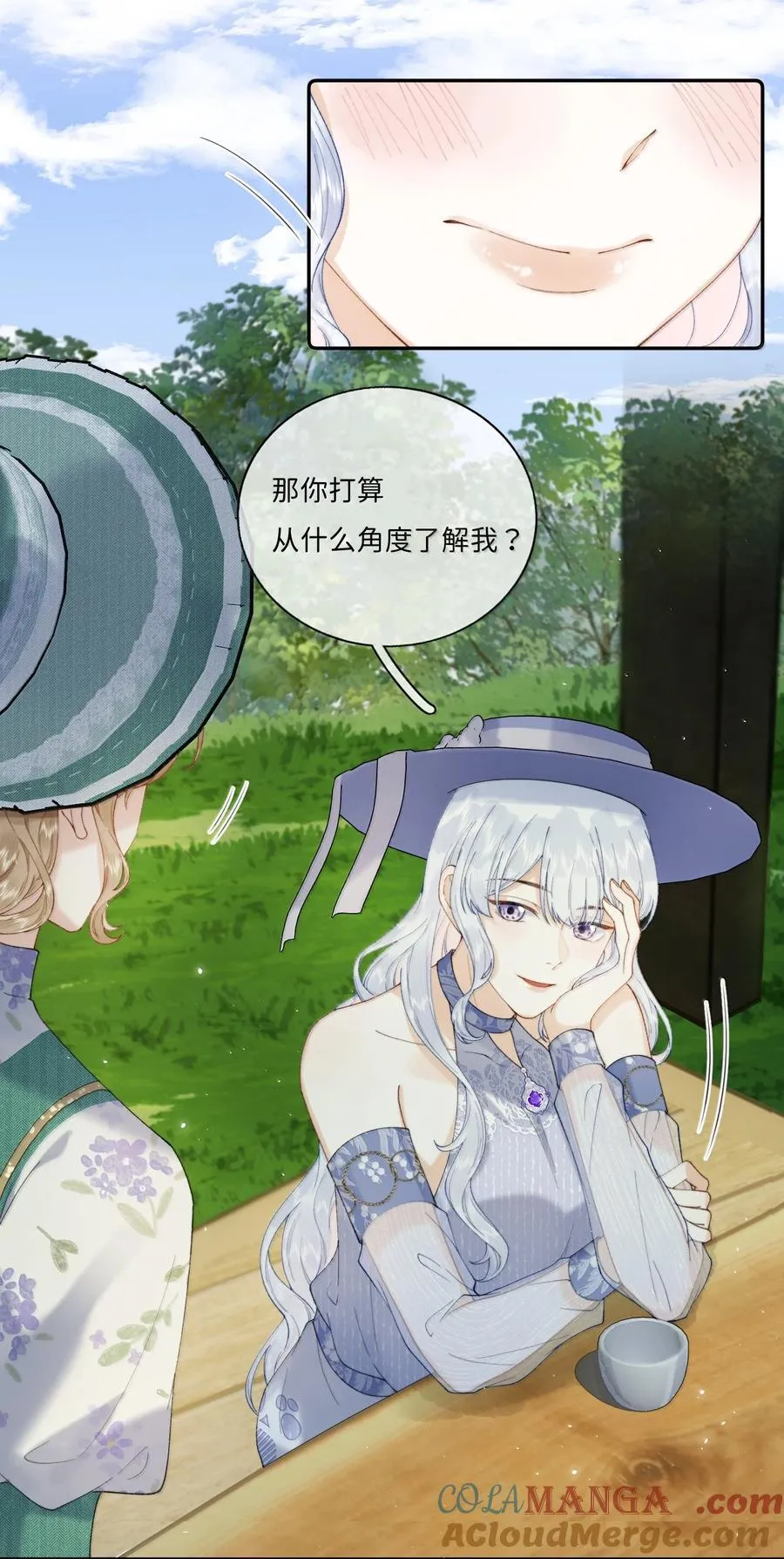 039 乔林，你最好了2