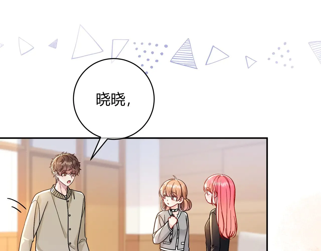 第43话 证明自己40