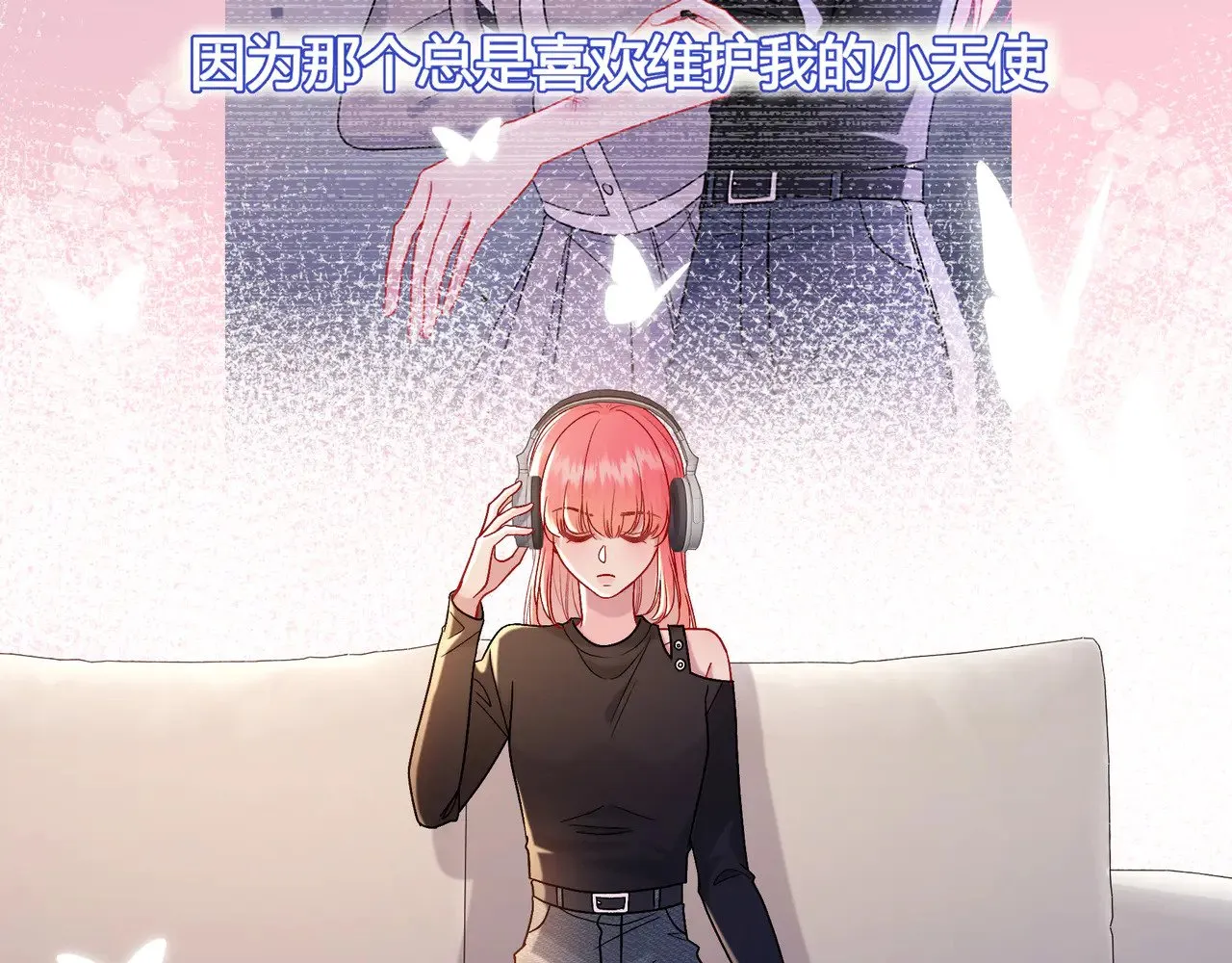 第43话 证明自己26