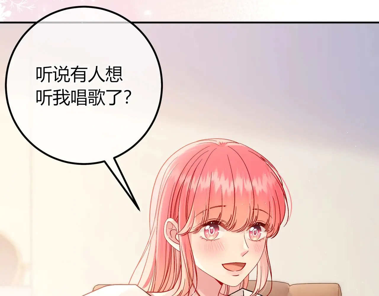 第43话 证明自己53