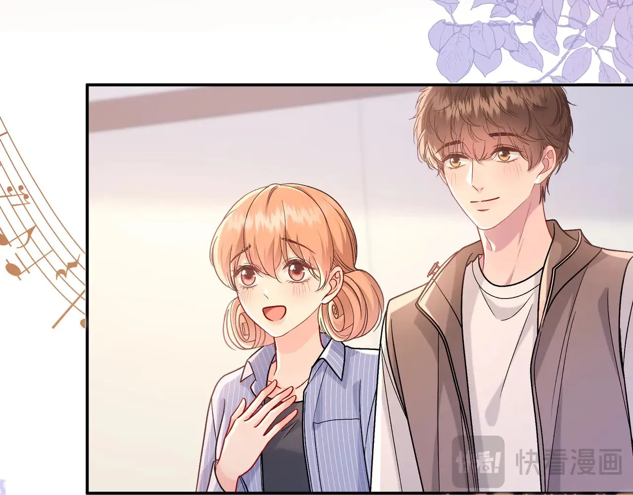 第43话 证明自己62