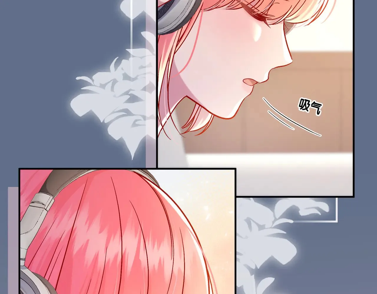第43话 证明自己23