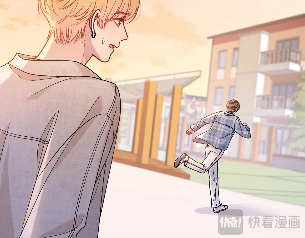 完结篇 挚爱47