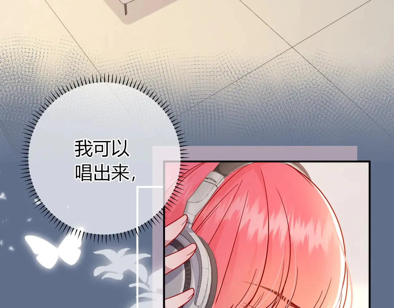 第43话 证明自己22