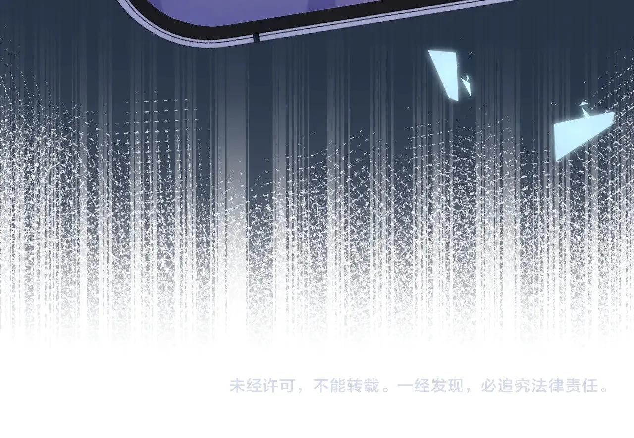 第43话 证明自己90