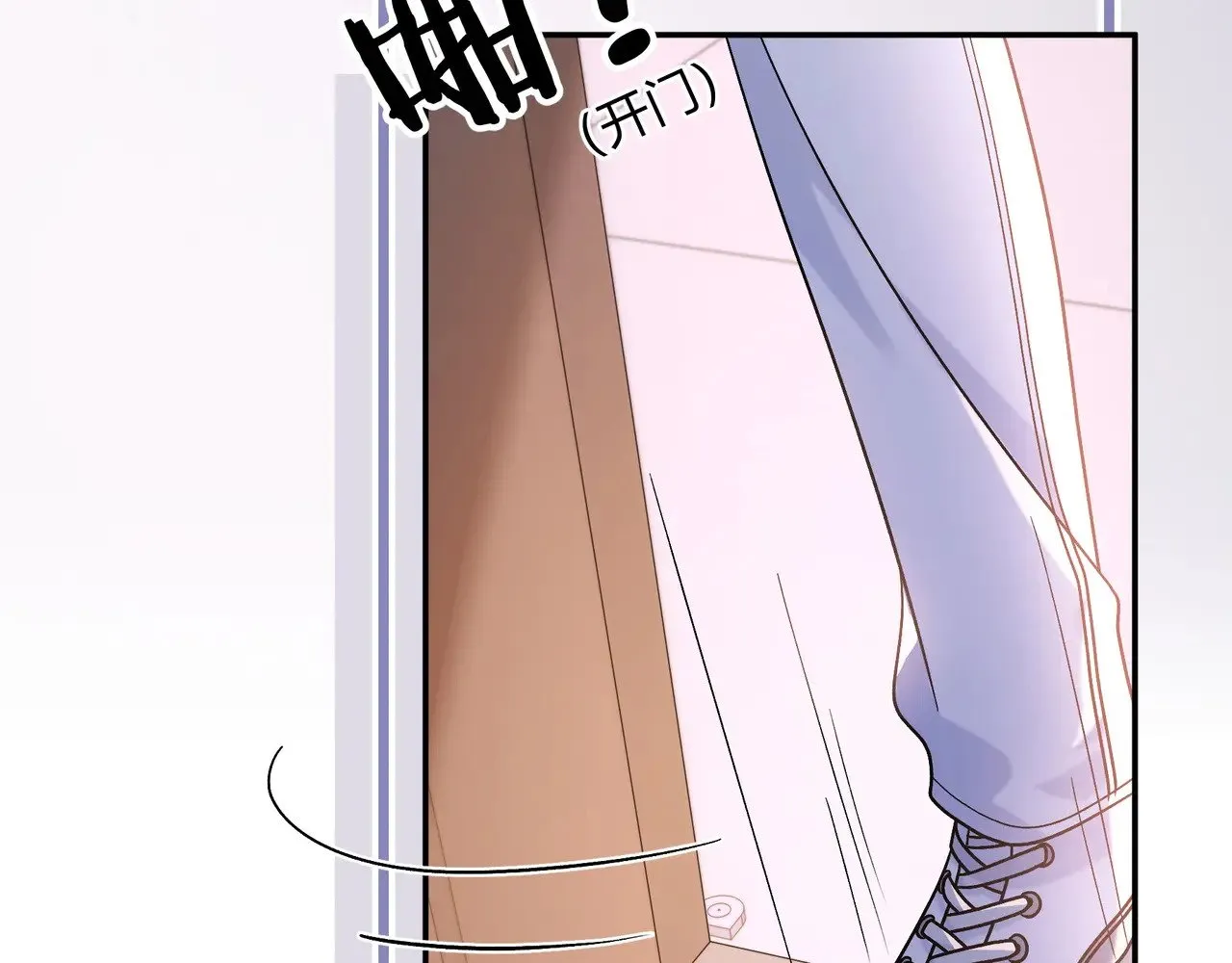 完结篇 挚爱58