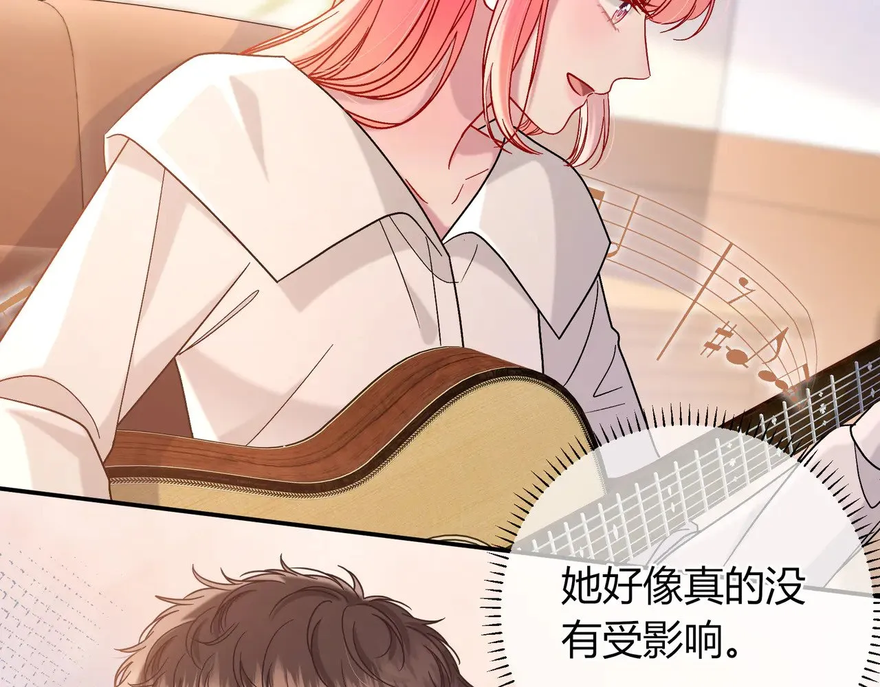 第43话 证明自己72