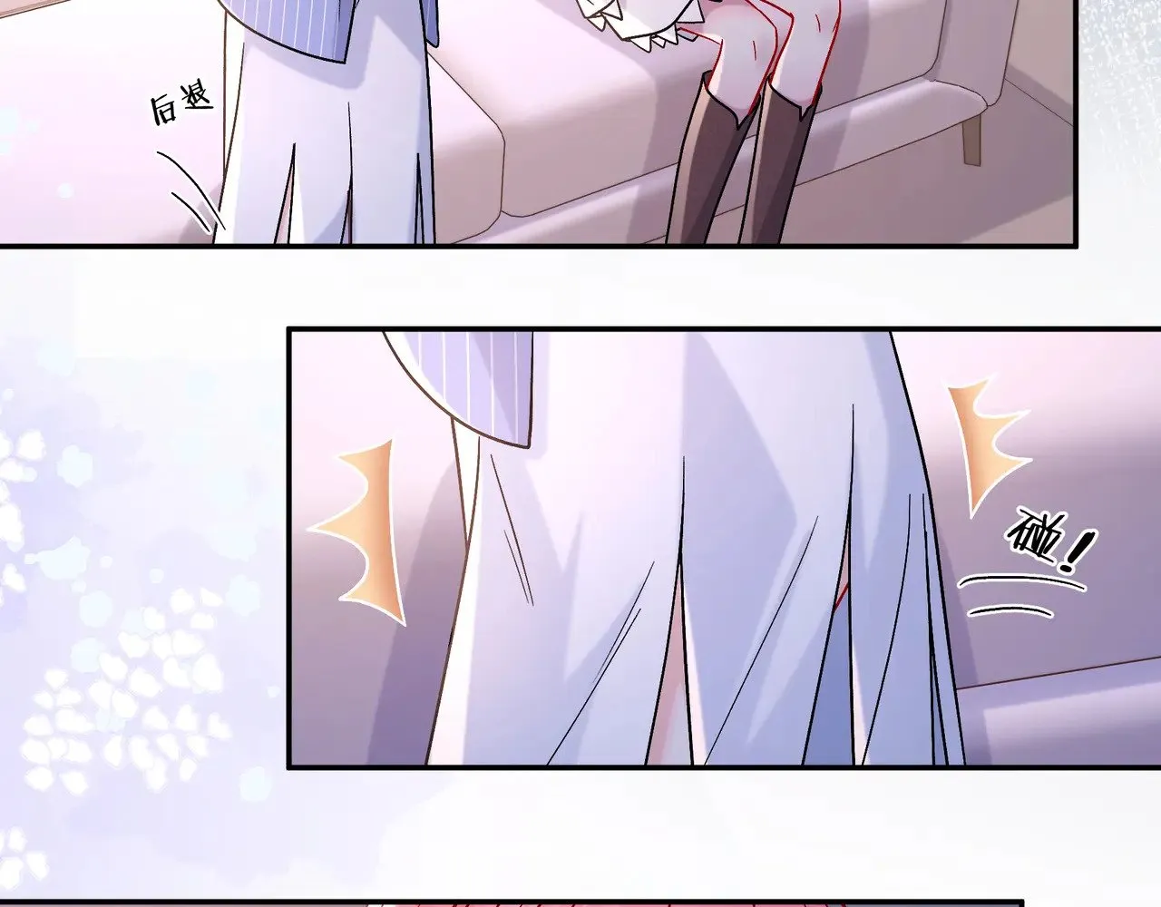 完结篇 挚爱10