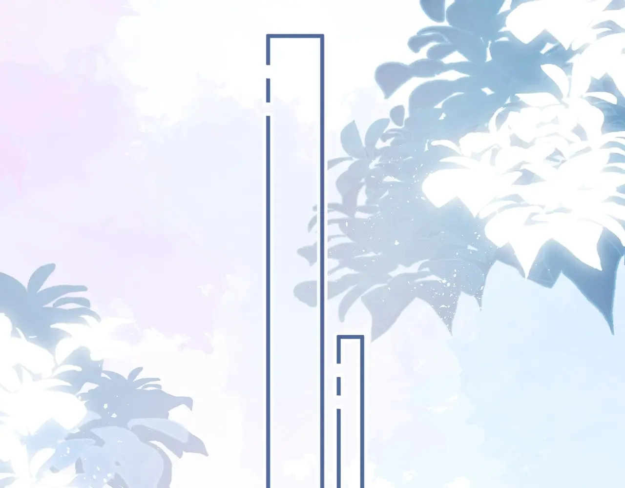 第43话 证明自己78