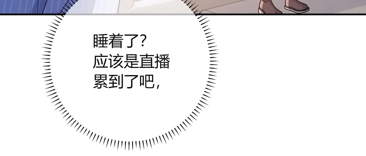 第43话 证明自己83
