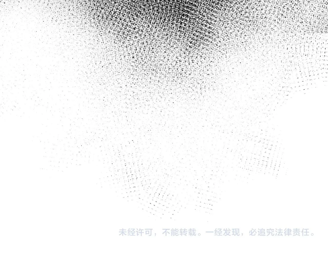 完结篇 挚爱125