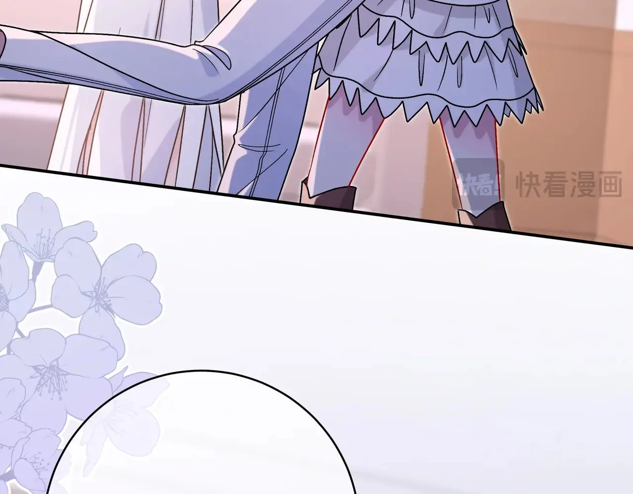 完结篇 挚爱61