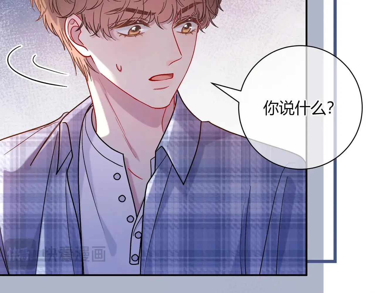 完结篇 挚爱30