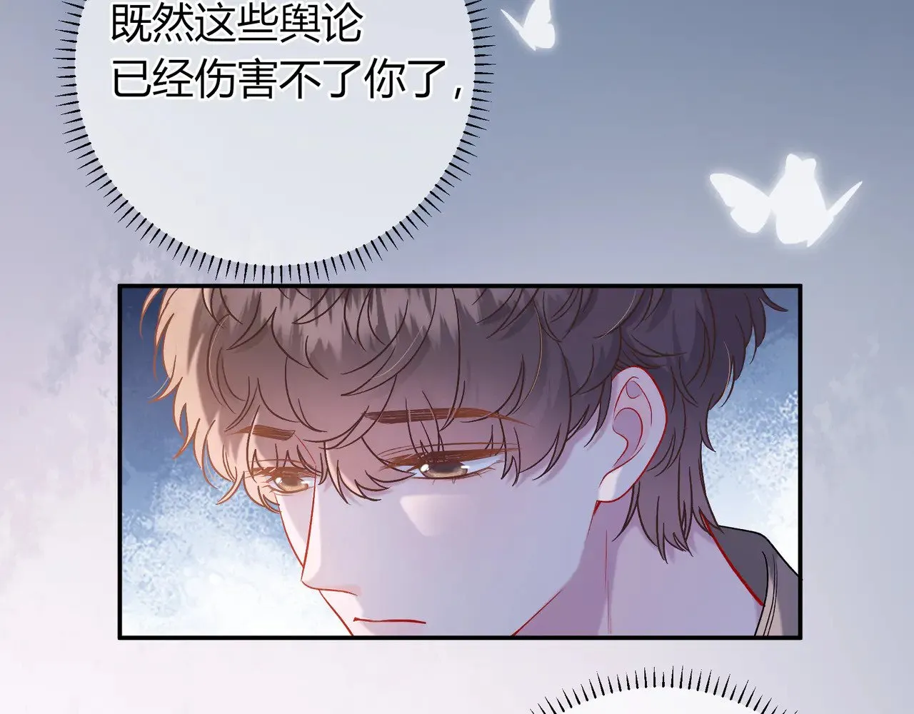 第43话 证明自己74