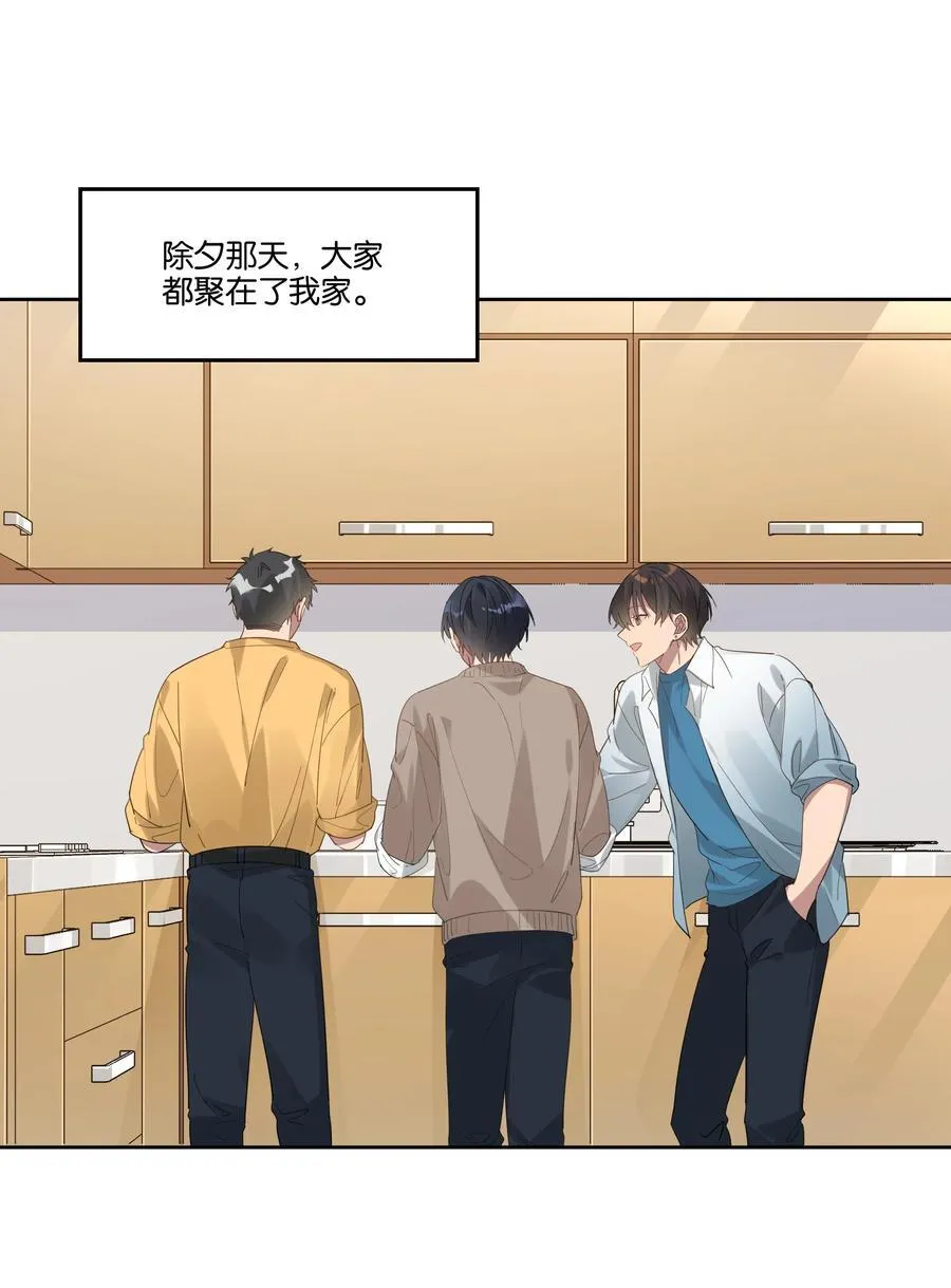 046 满庭芳15