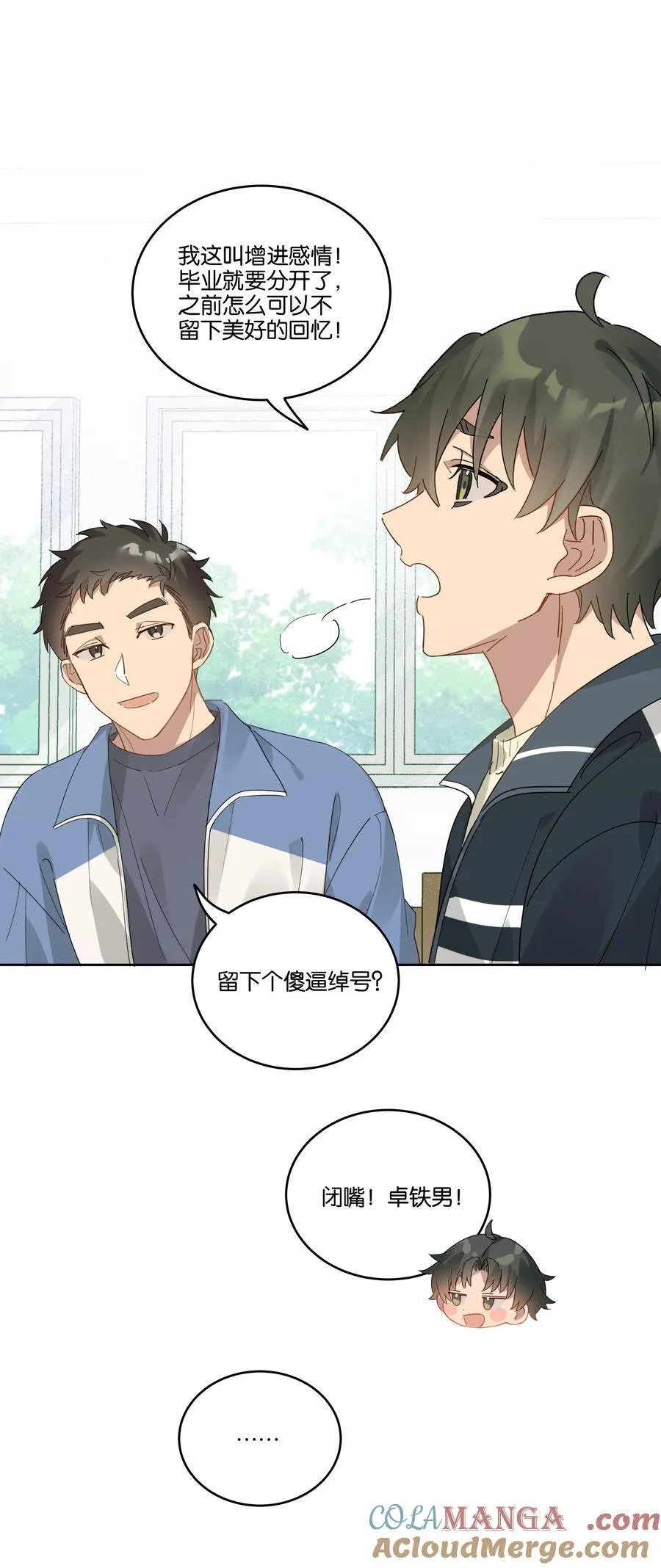 048 立春30