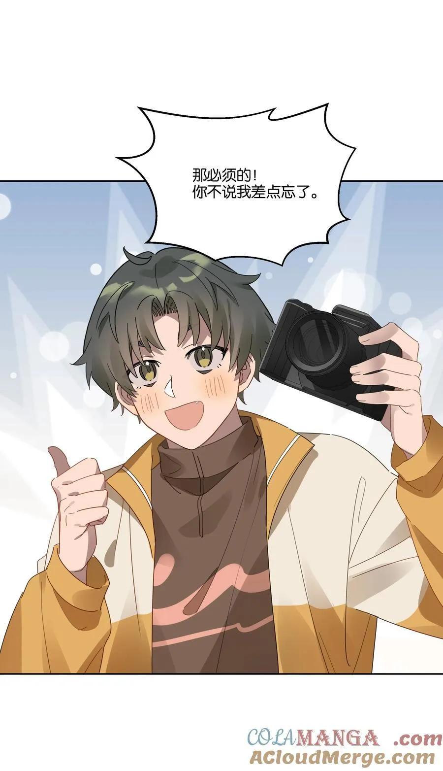 047 过新年6
