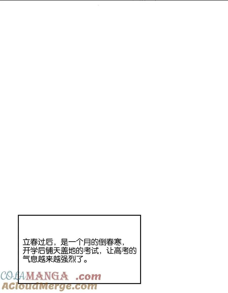 048 立春22