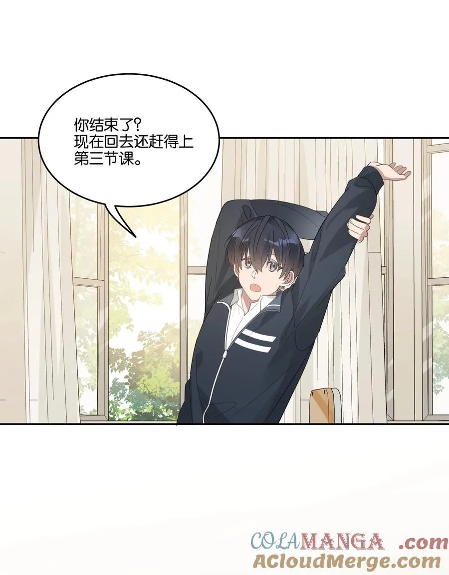 049 嘴唇都肿了6