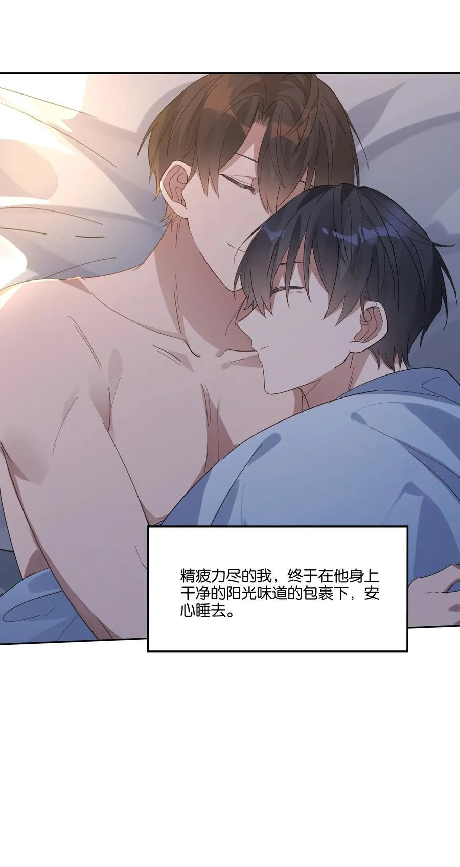 044 首都13