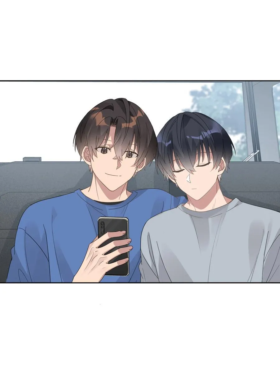 051 秀恩爱17