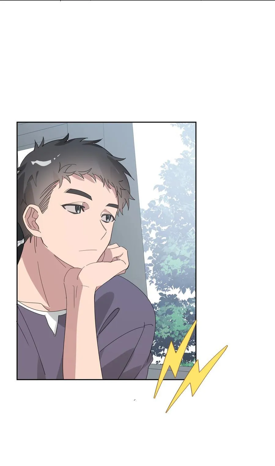 051 秀恩爱13