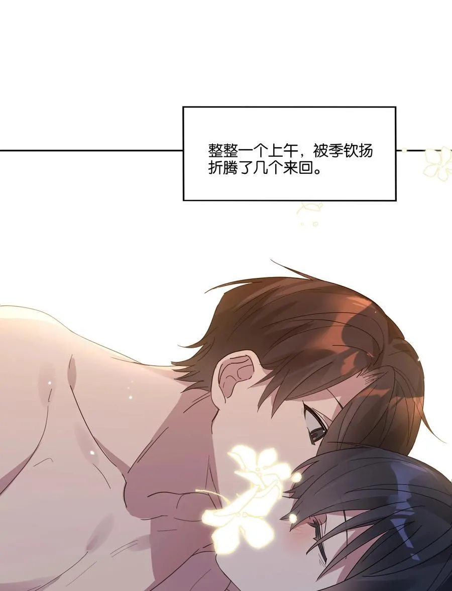 044 首都9