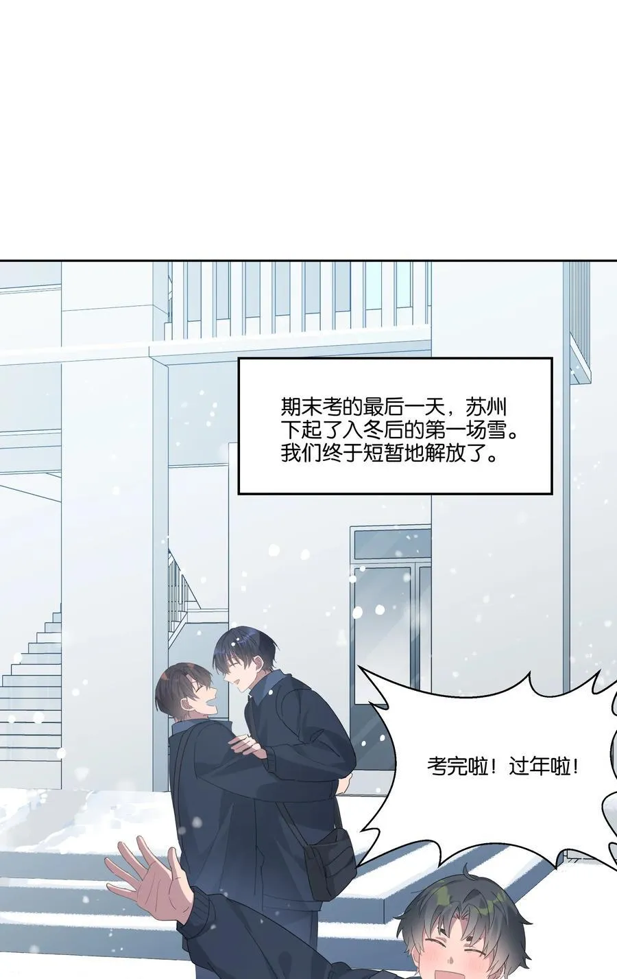 046 满庭芳13