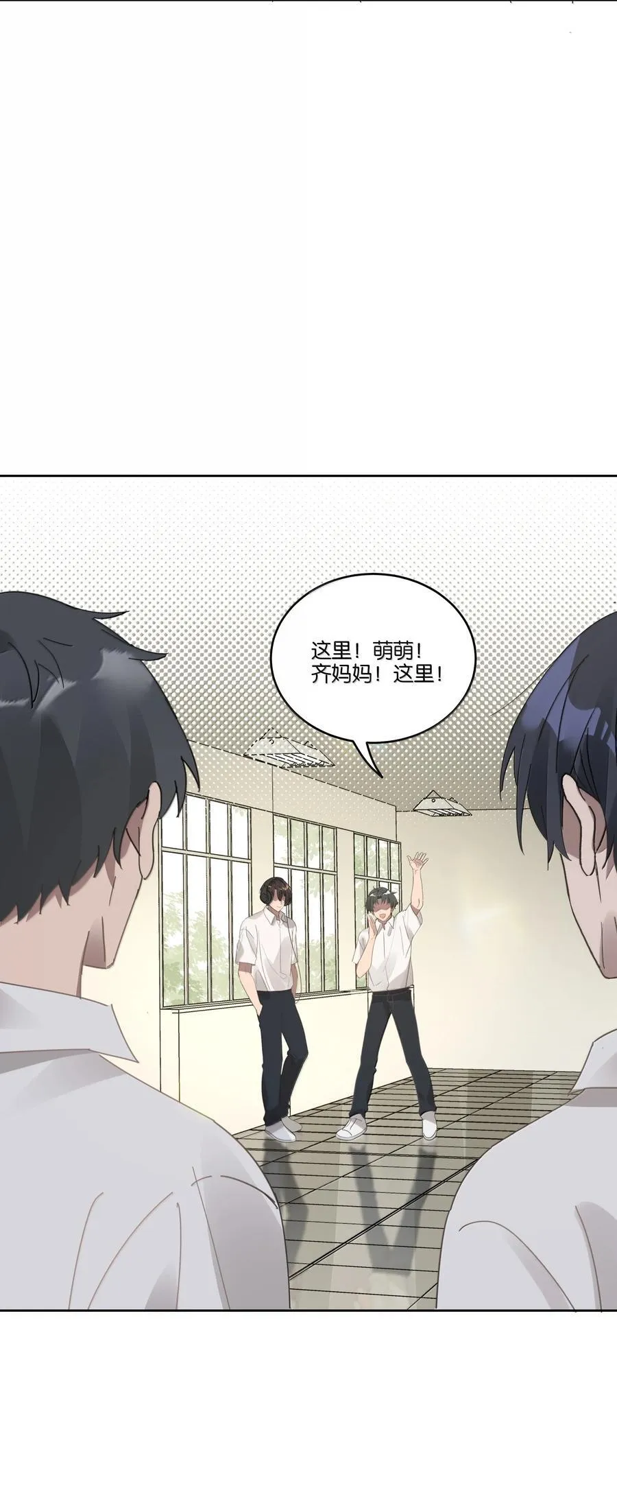 050 毕业21