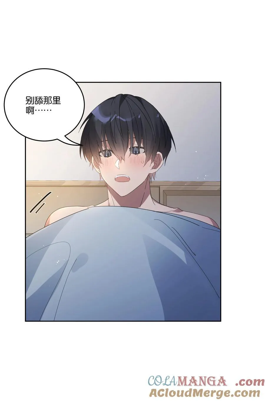 044 首都2