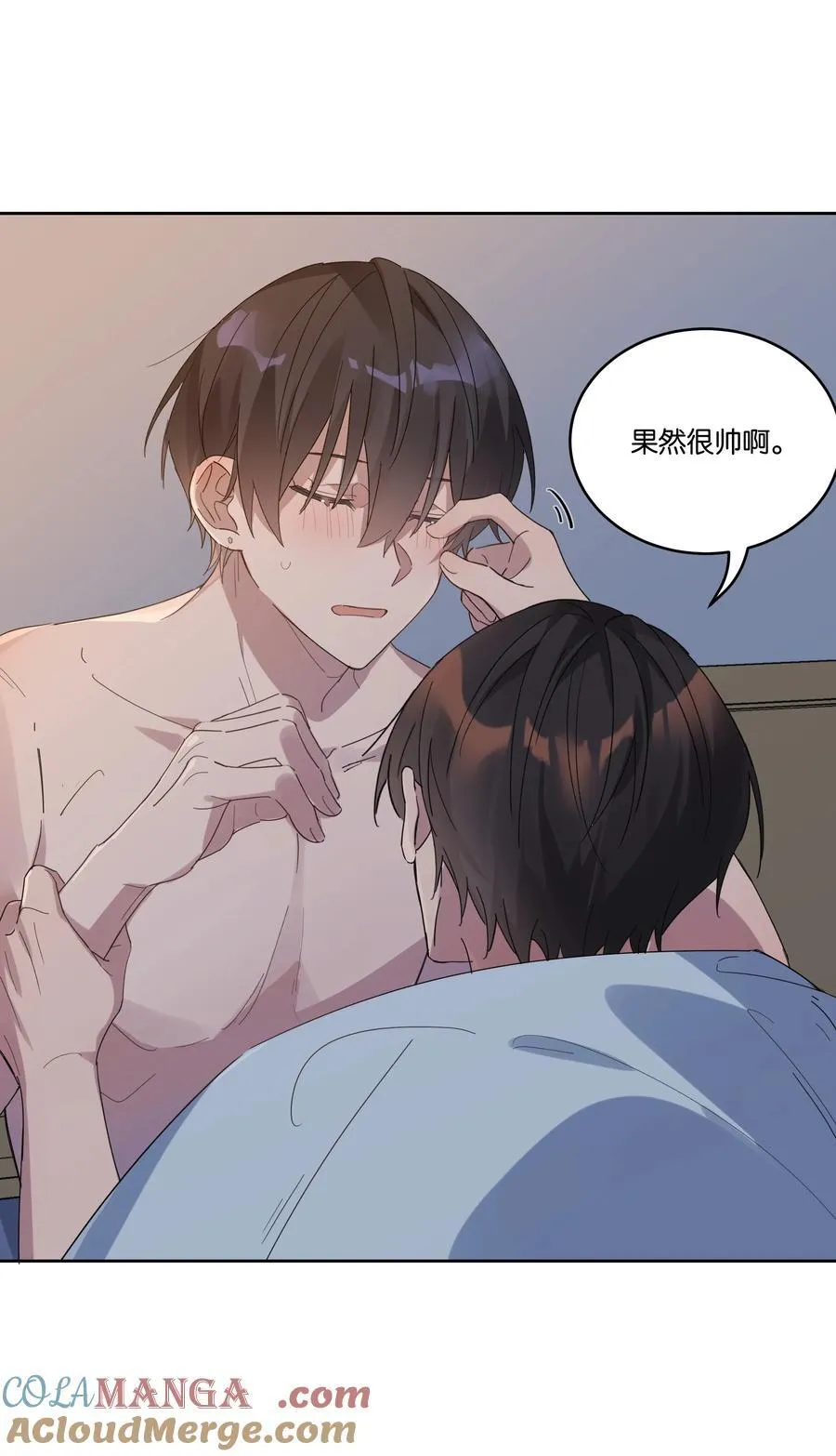 044 首都8