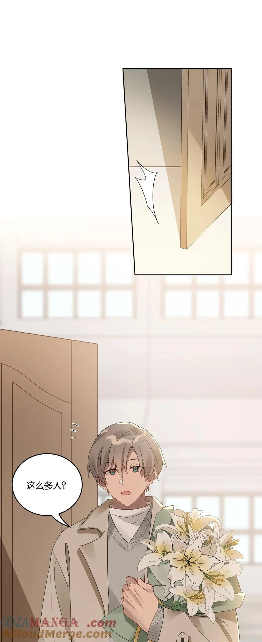 046 满庭芳28
