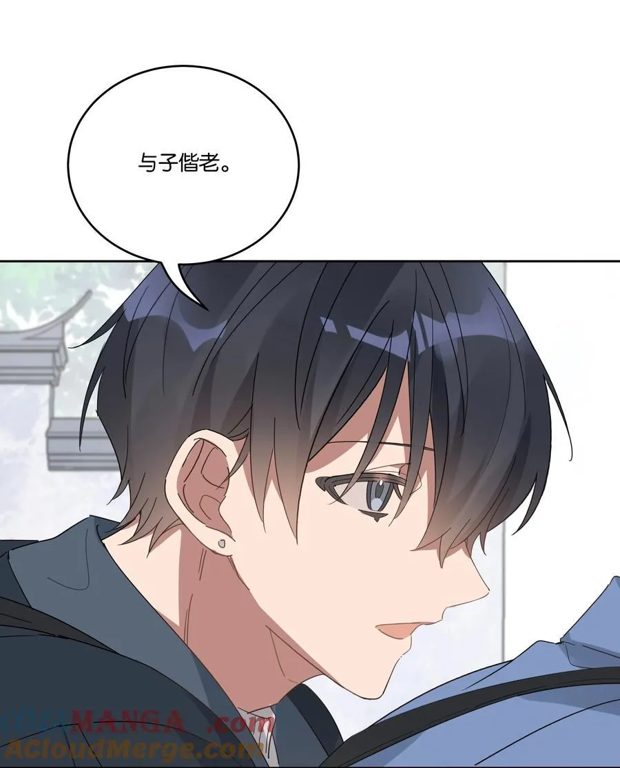 046 满庭芳10