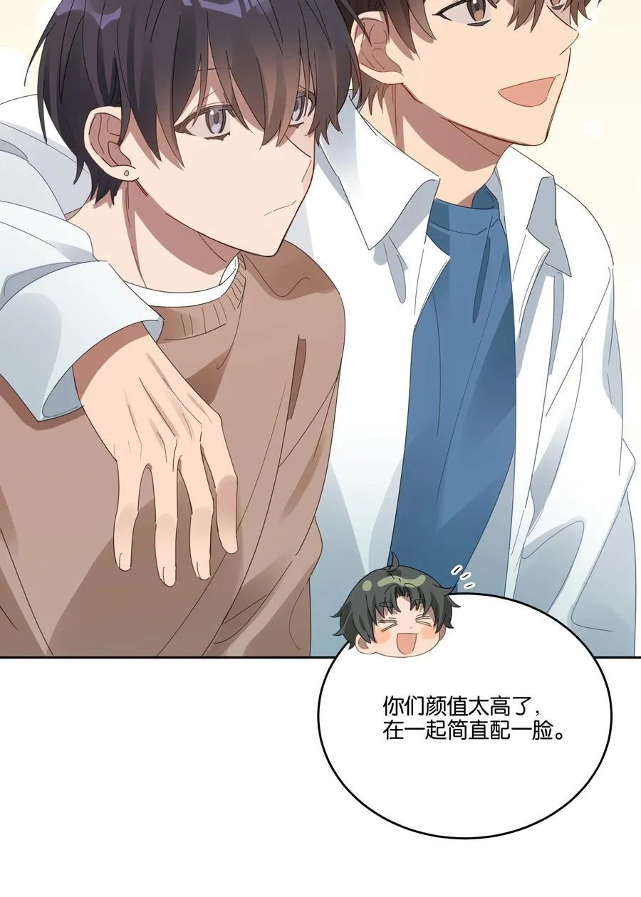 047 过新年9