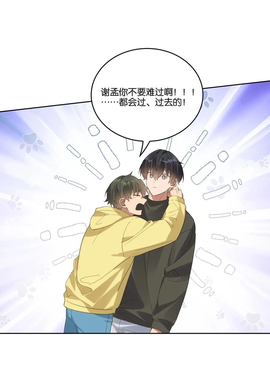 044 首都15