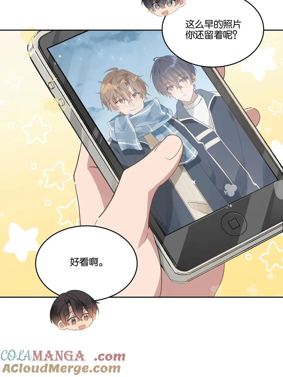 051 秀恩爱22
