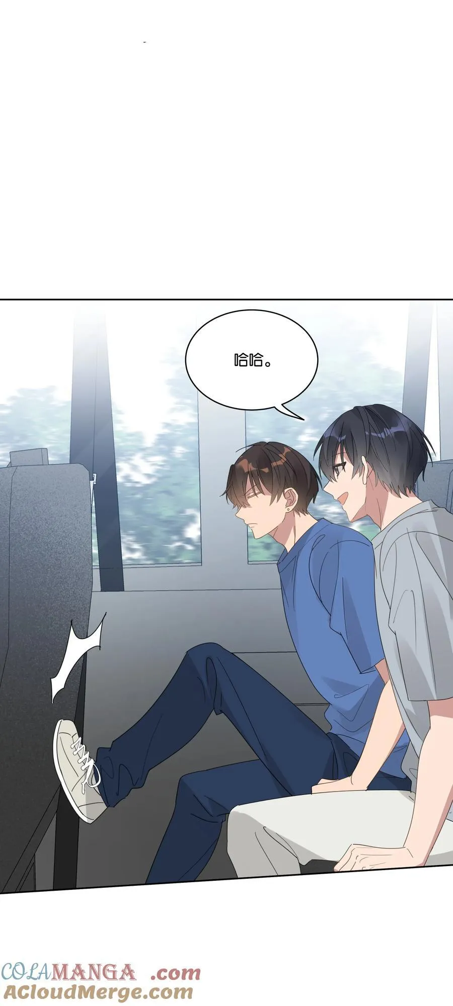 051 秀恩爱26
