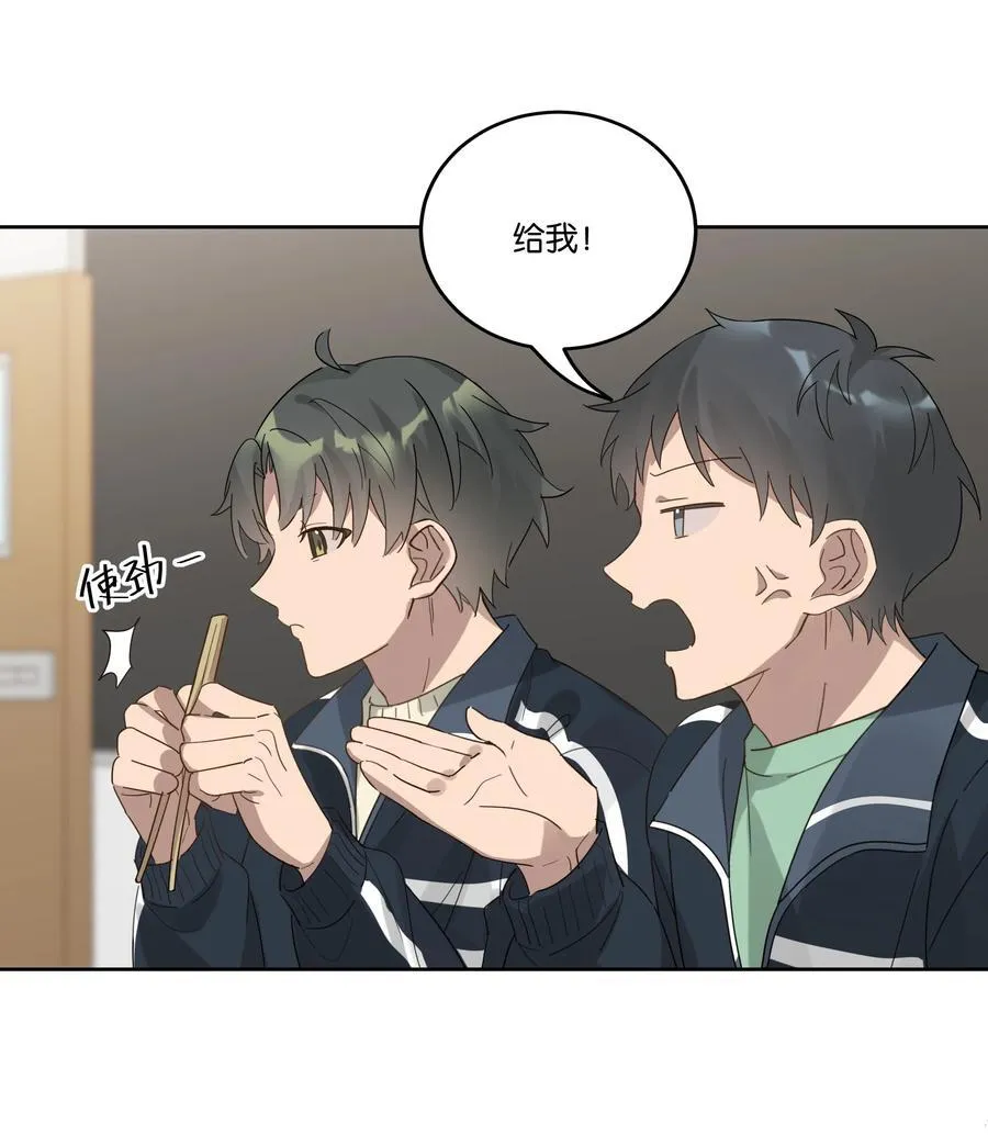 048 立春27