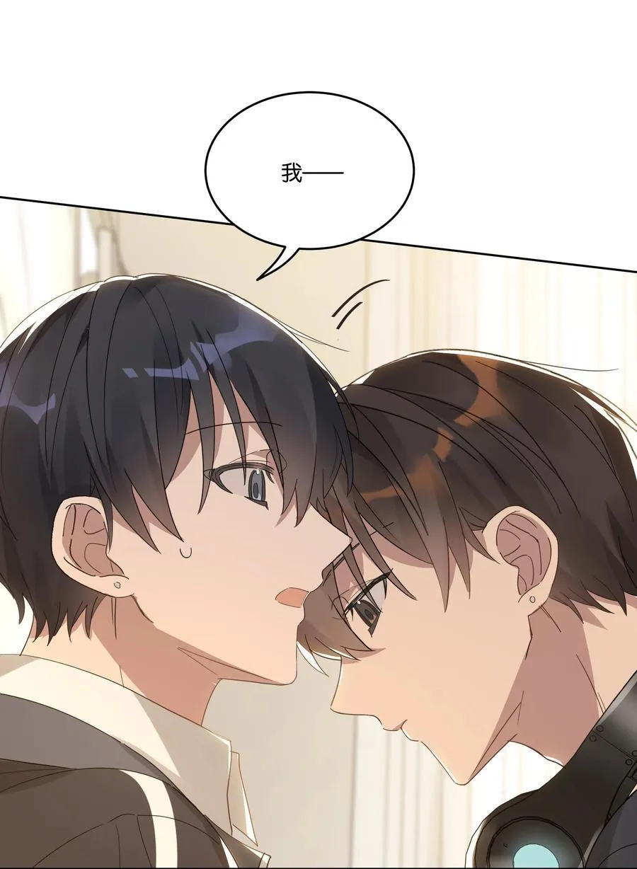 049 嘴唇都肿了13