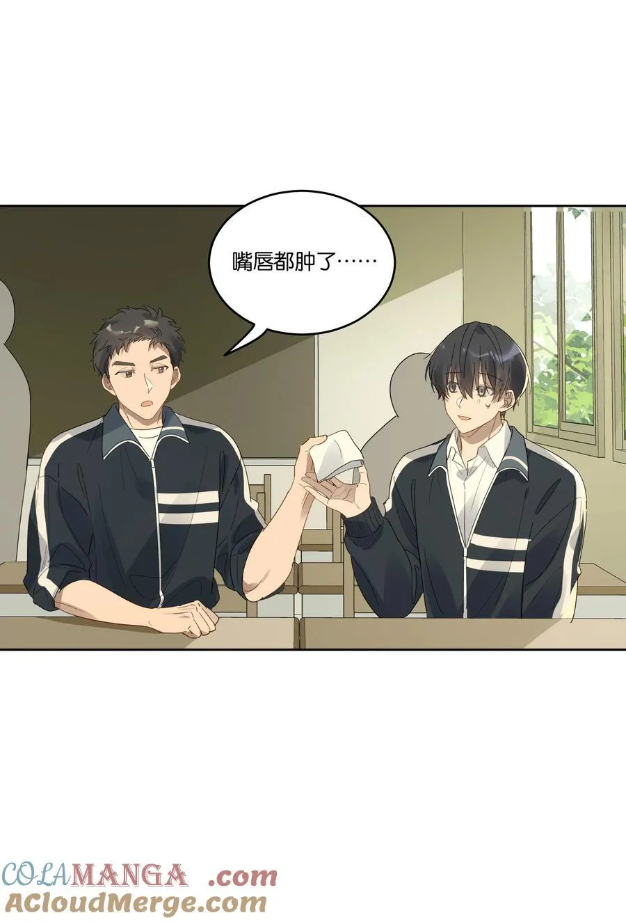 049 嘴唇都肿了26