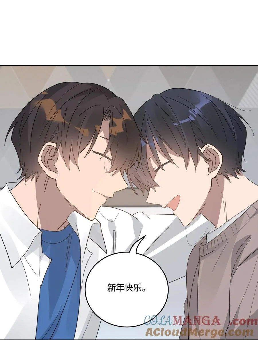 048 立春20