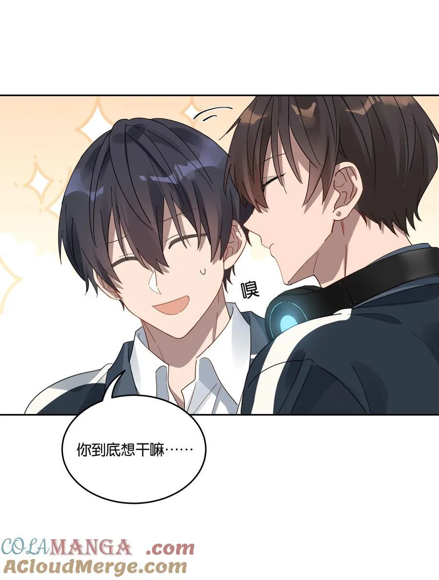 049 嘴唇都肿了16
