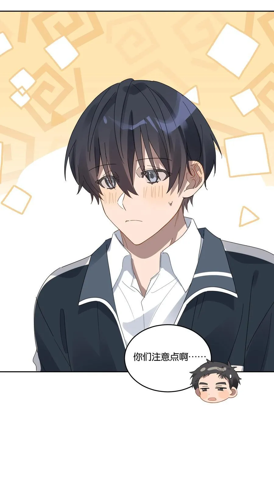 049 嘴唇都肿了25
