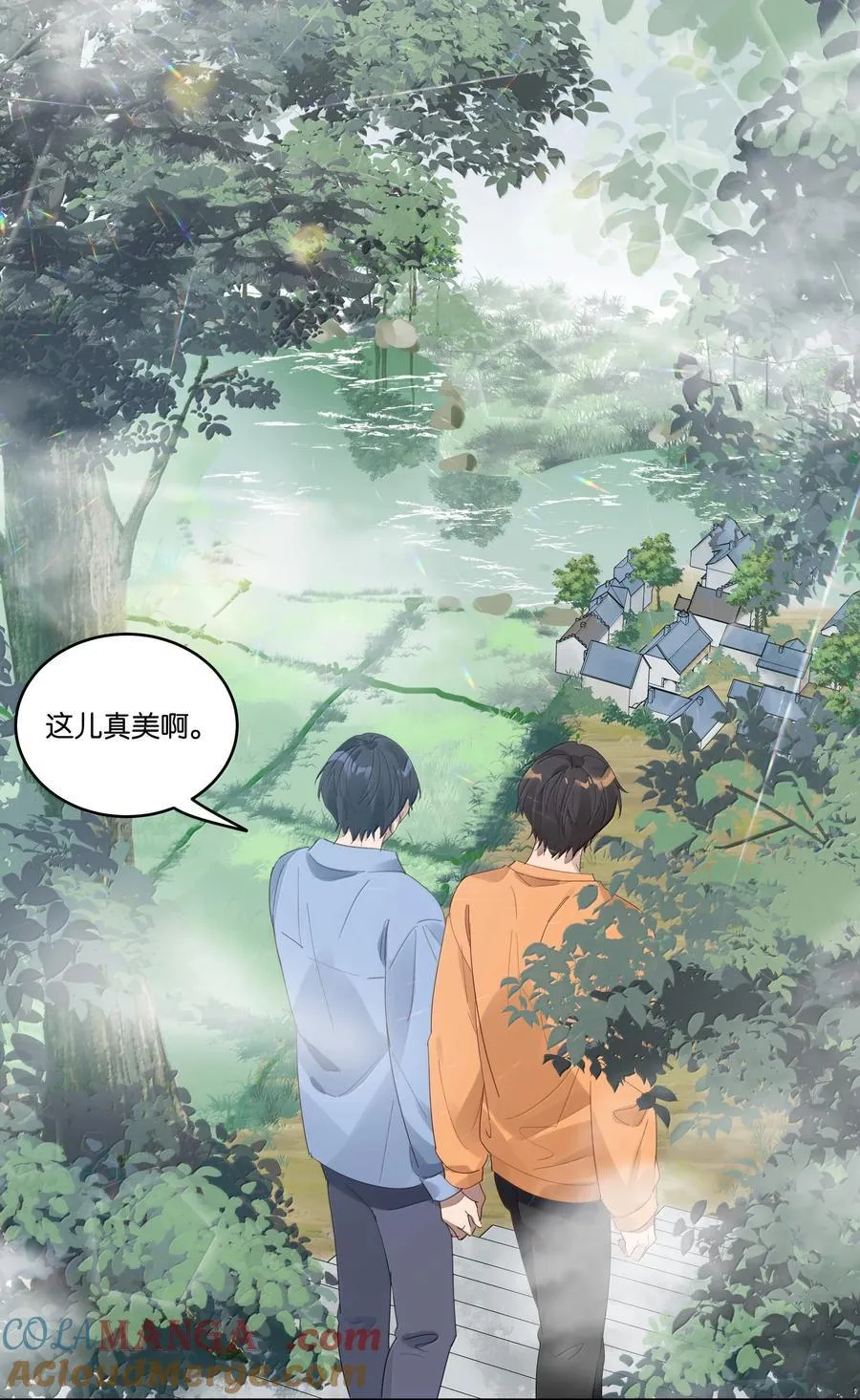050 毕业8